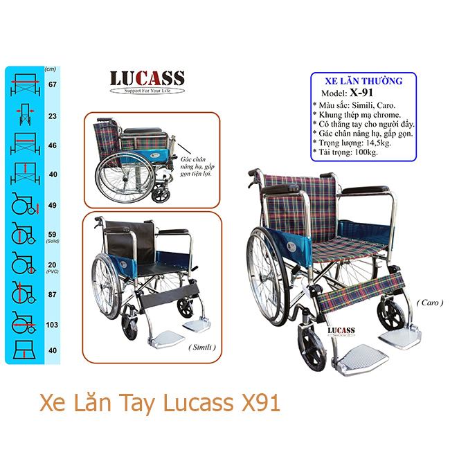 Xe lăn tay Lucass X-91 Caro